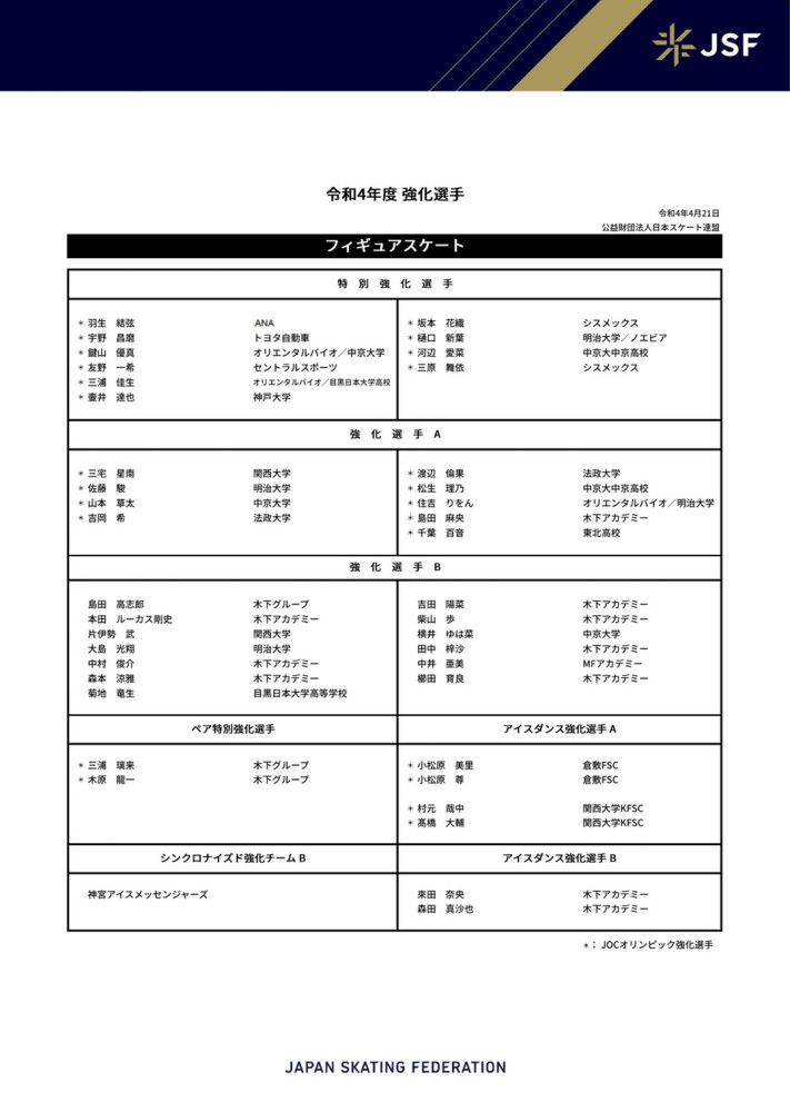 共同研讨如何创作更具经济效益和社会意义的法治题材影视剧作品